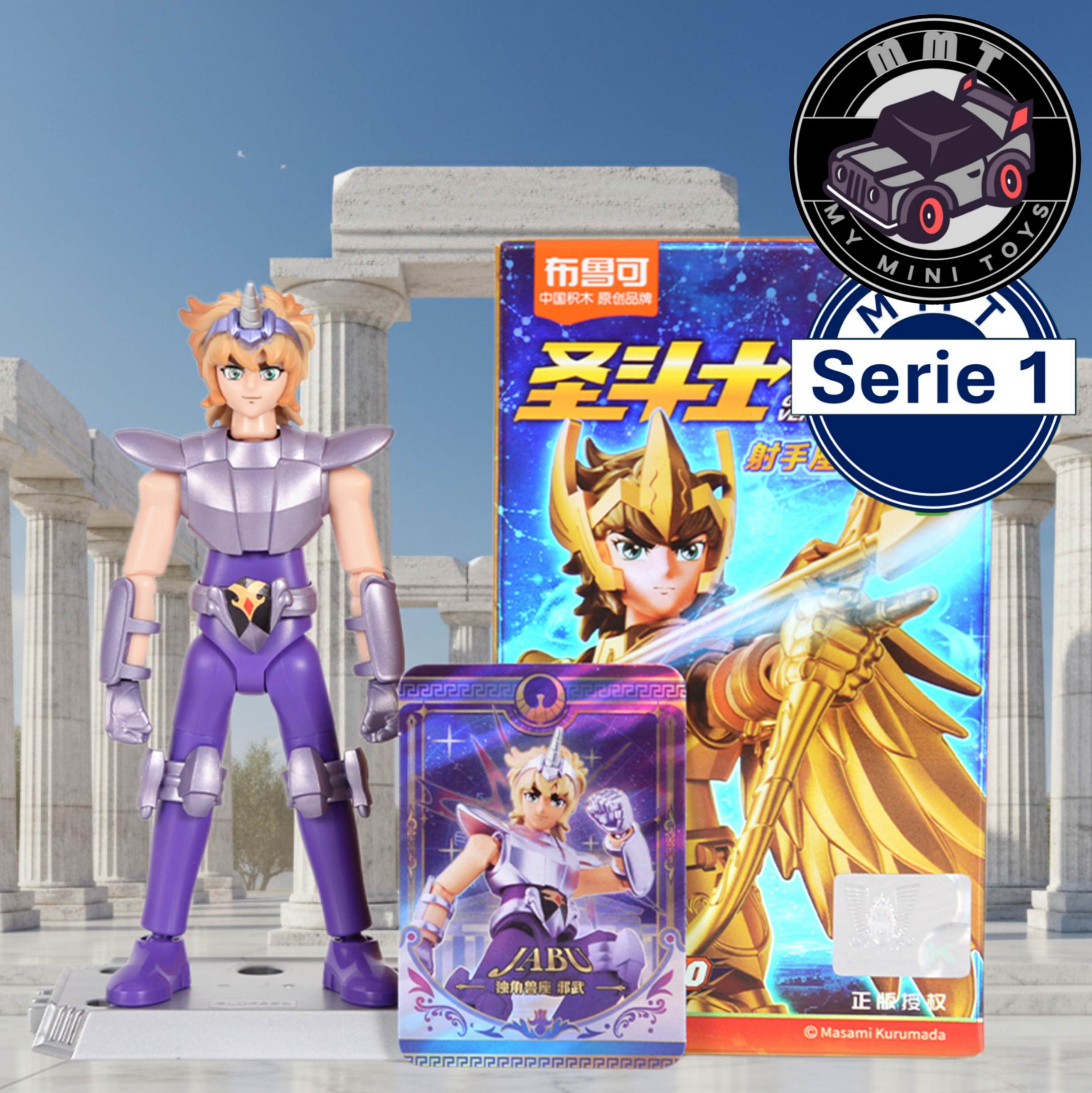 Saint Seiya Galaxy unicorn Jabu figure