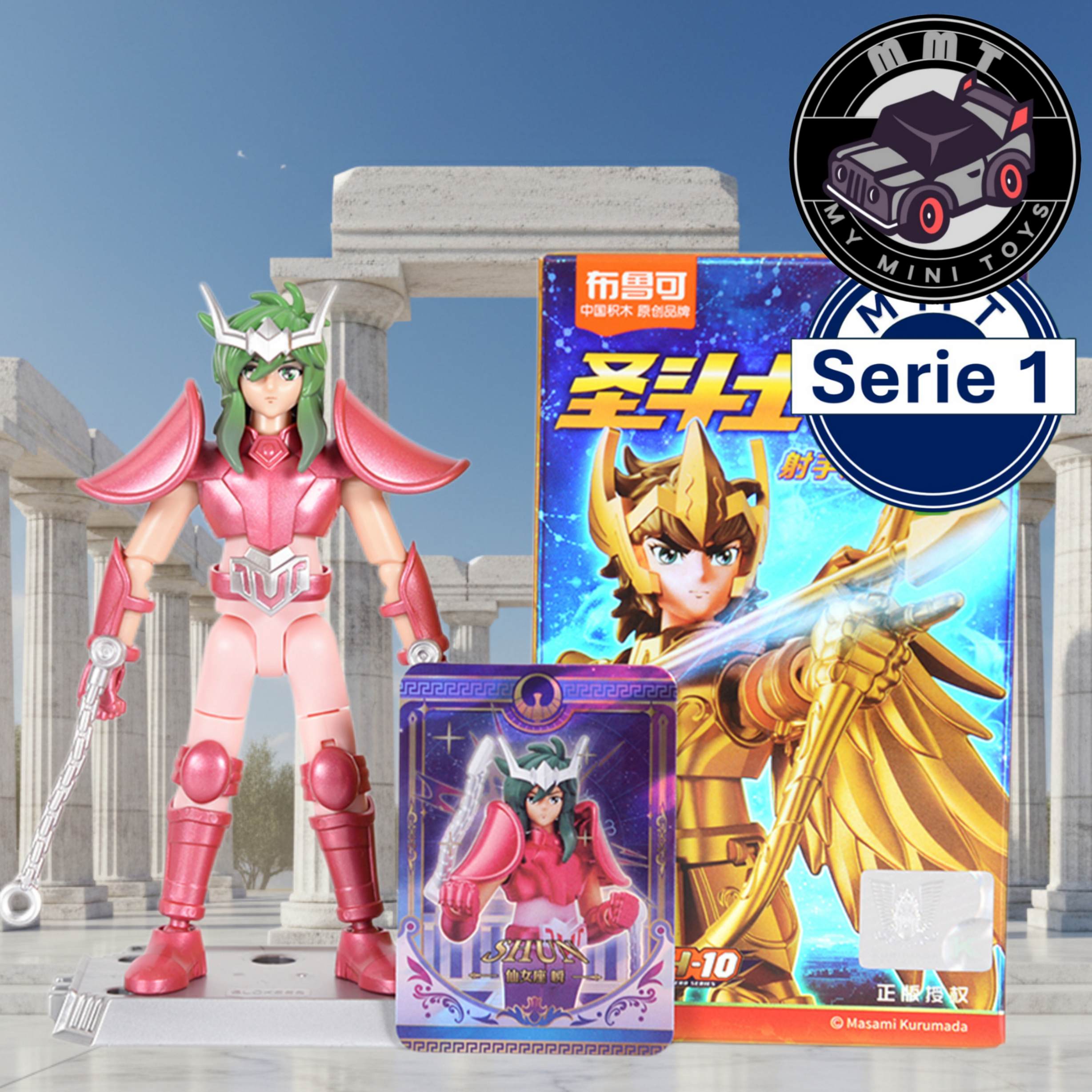 Saint Seia Blokees Galaxy Shun