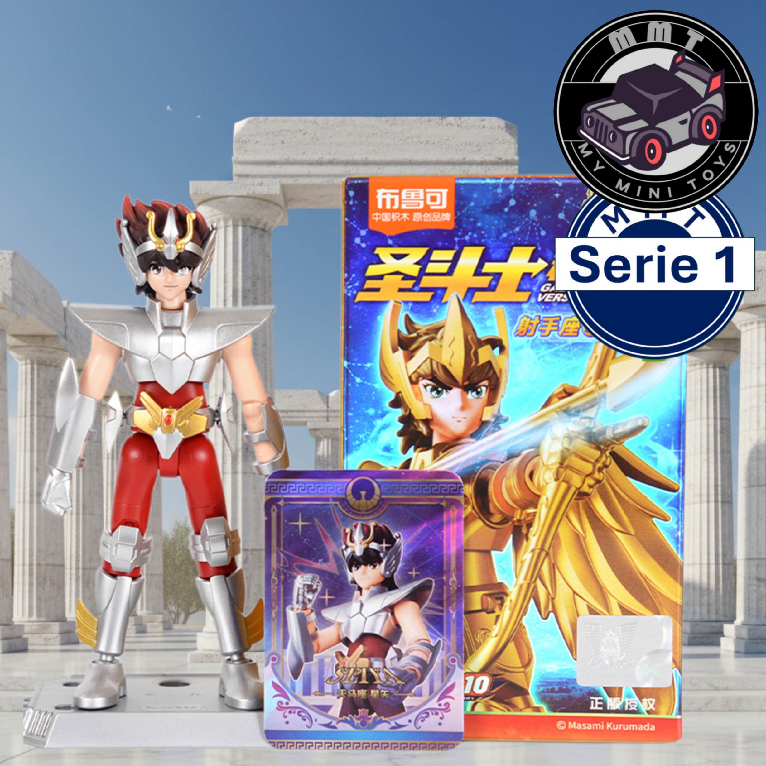 Saint Seiya Galaxy Pegasus Seiya figure