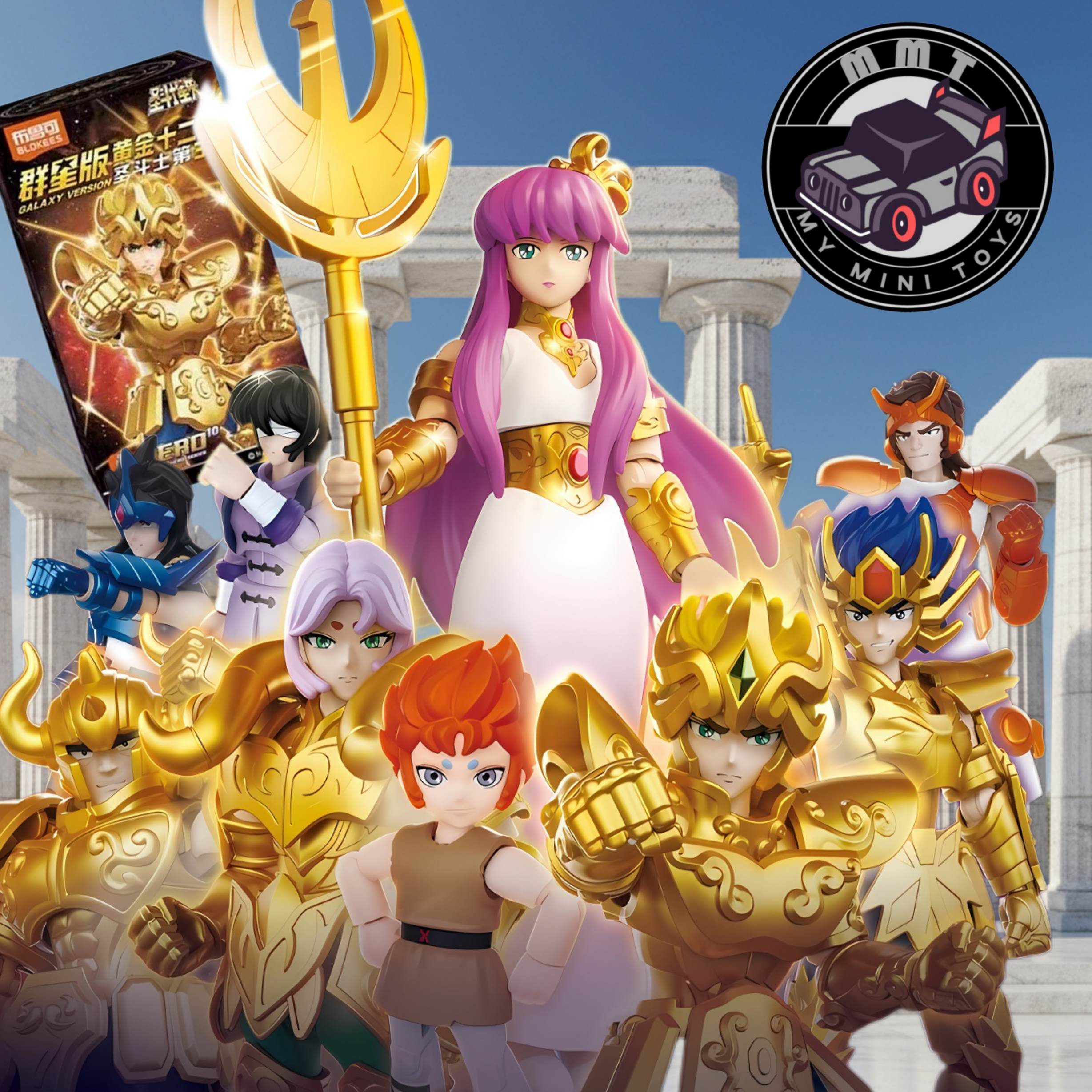Saint Seiya Galaxy Blind Box Series 3 team view