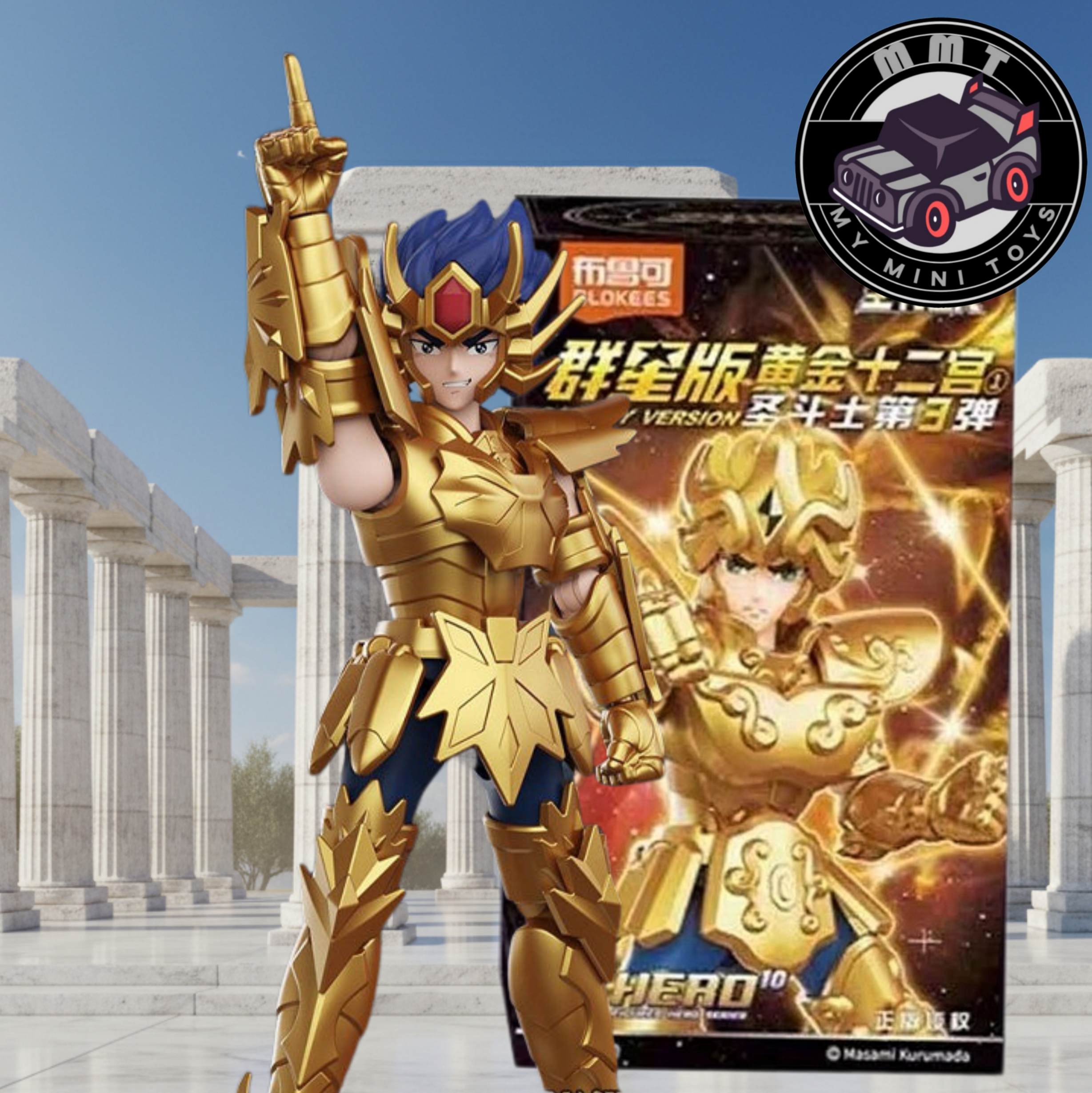 Saint Seiya Galaxy Blind Box Series 3 Deathmask Cancer