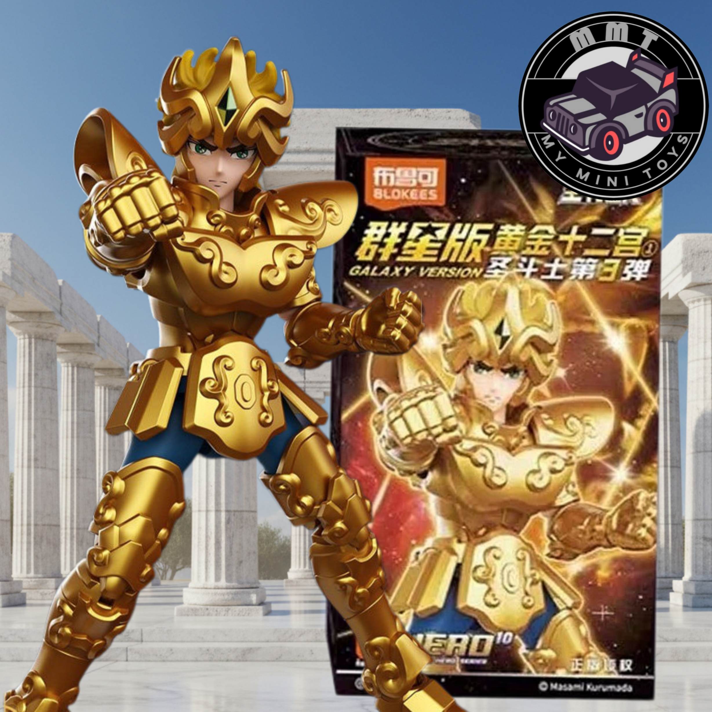 Saint Seiya Galaxy Blind Box Series 3 Leo Aiolas