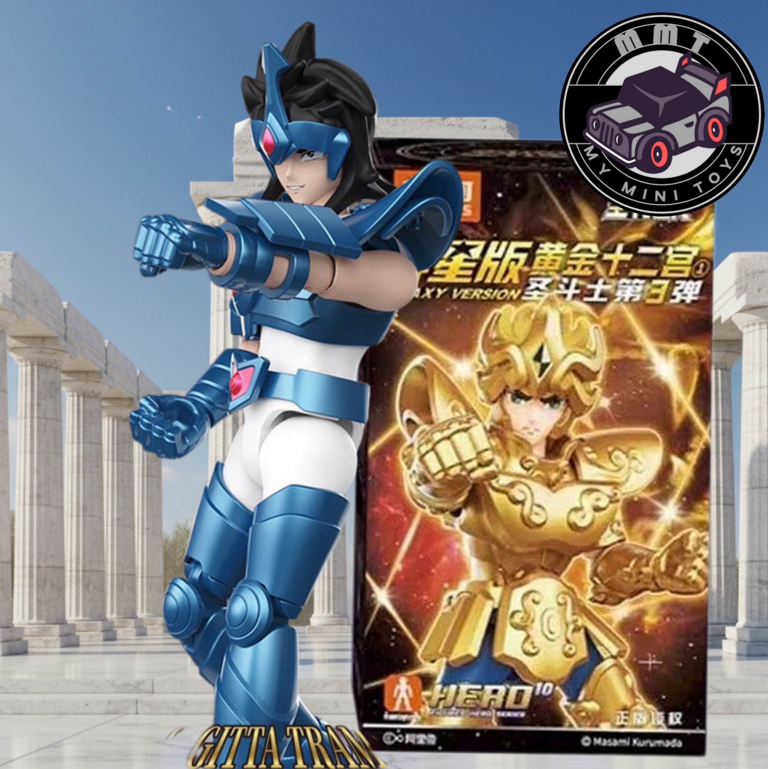 Saint Seiya Galaxy Blind Box Series 3 Sagita Tramy