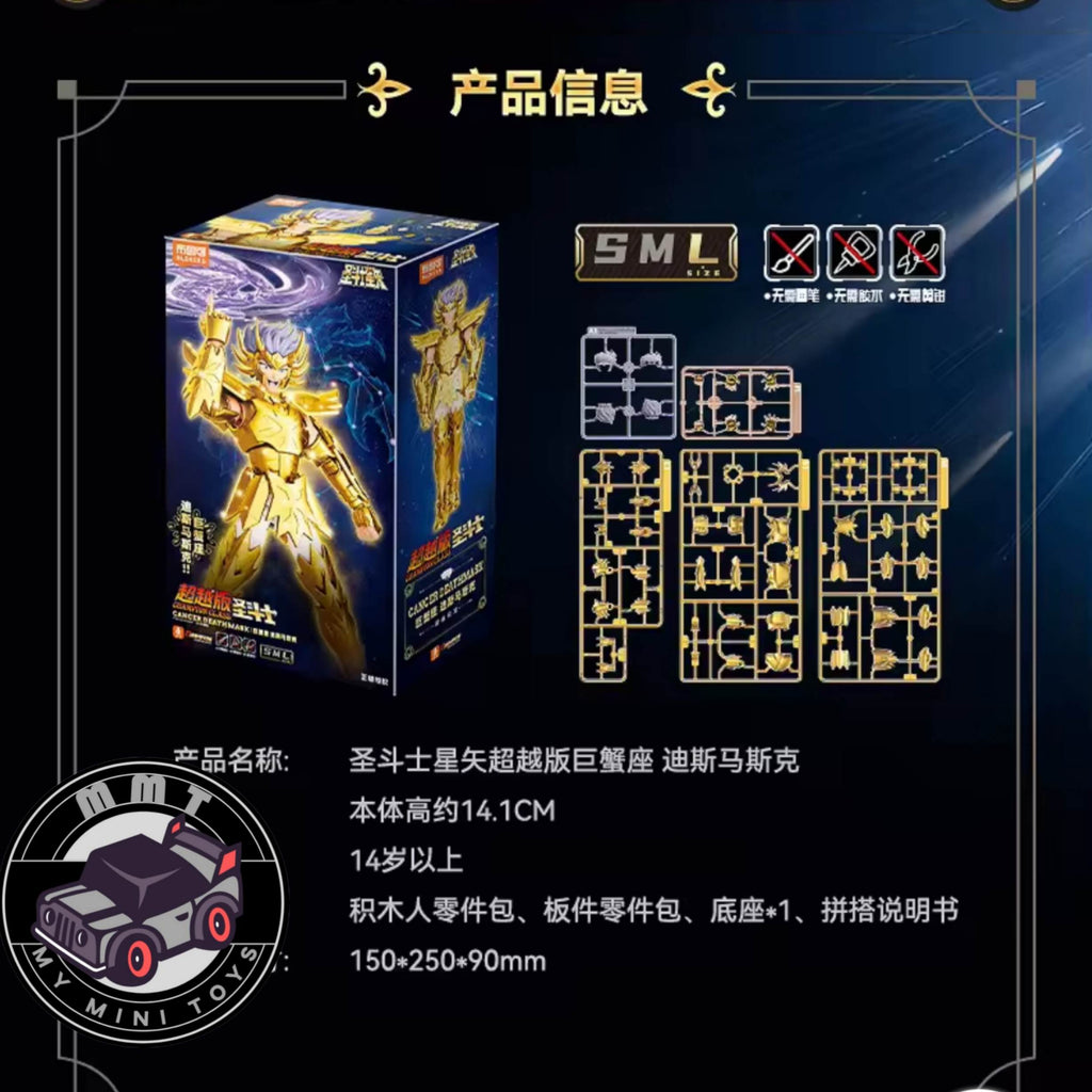 Blokees Champion Class Deathmask kit contents and parts