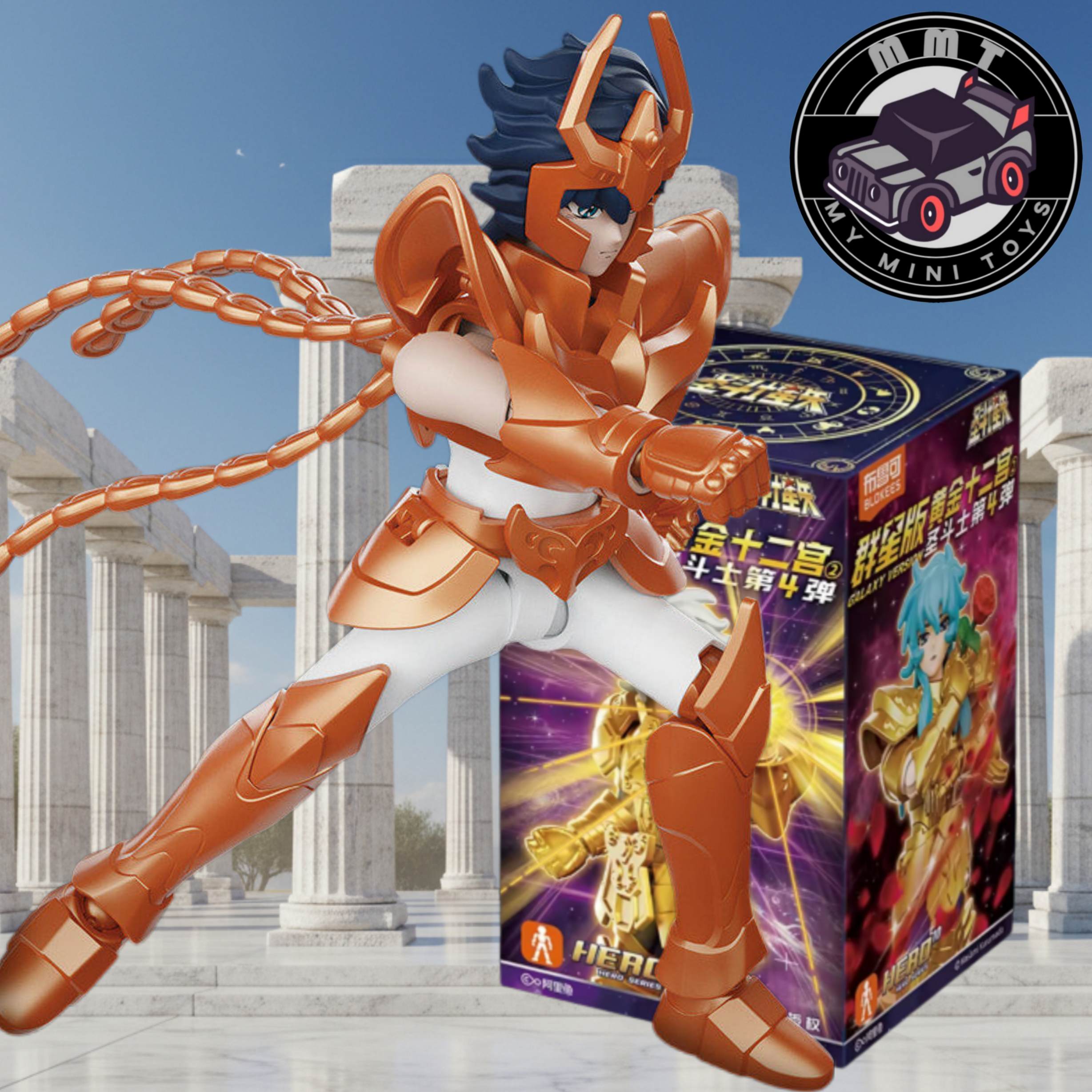 Saint Seiya Blokee Galaxy V4 – Choose Your Character