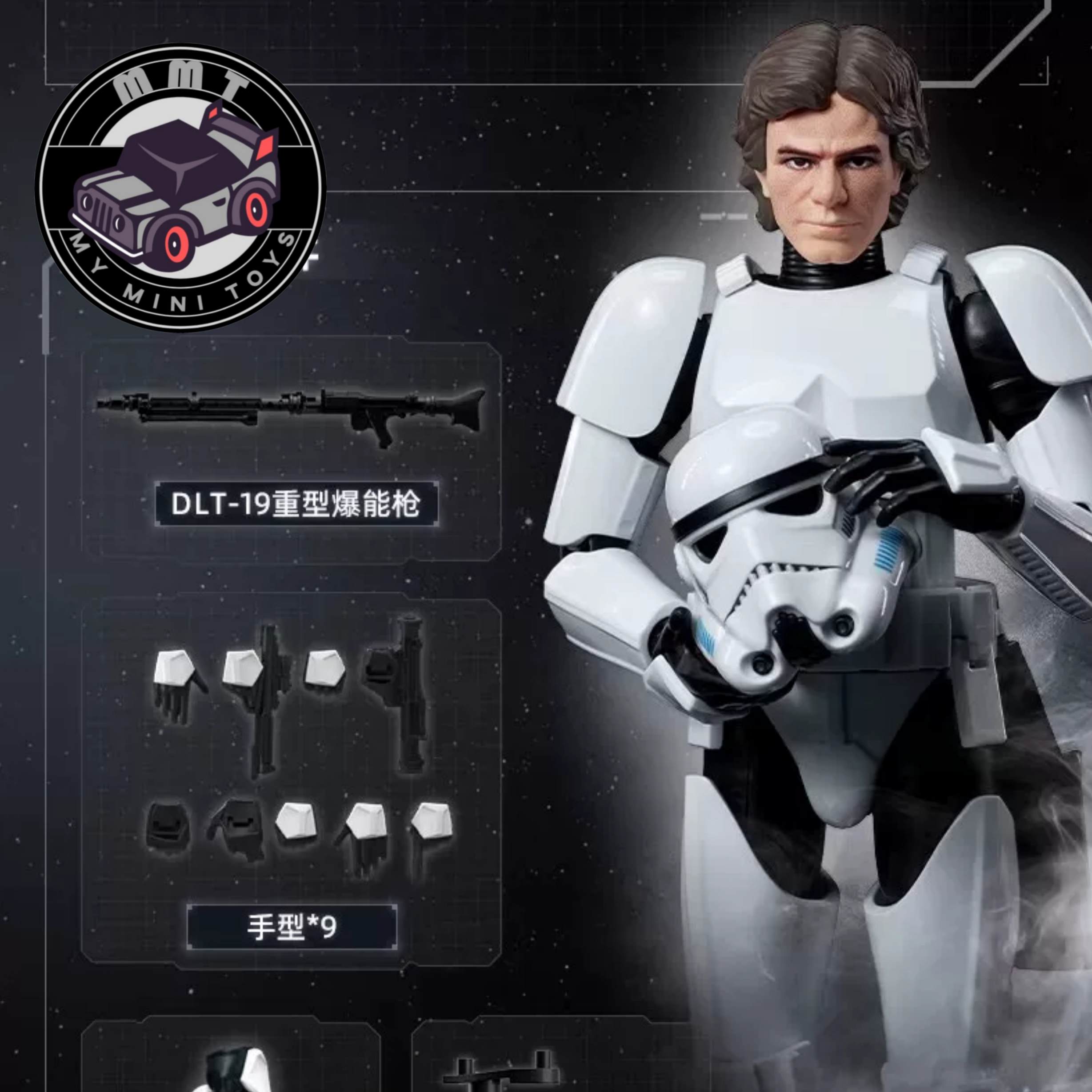 Star Wars Han Solo Stormtrooper Champion Class figure with blaster