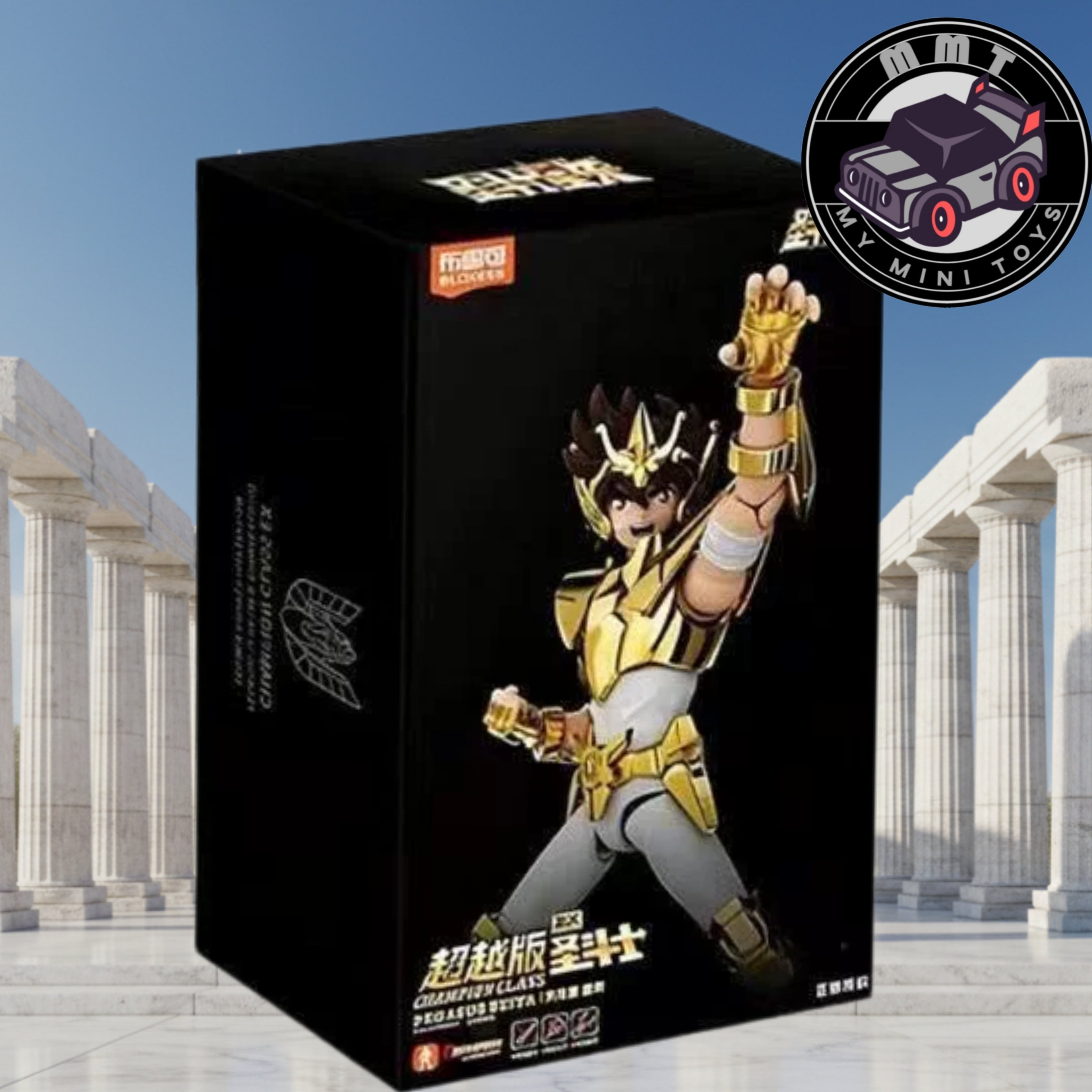 Saint Saint Blokees Champion Class EX Gold Pegasus Box