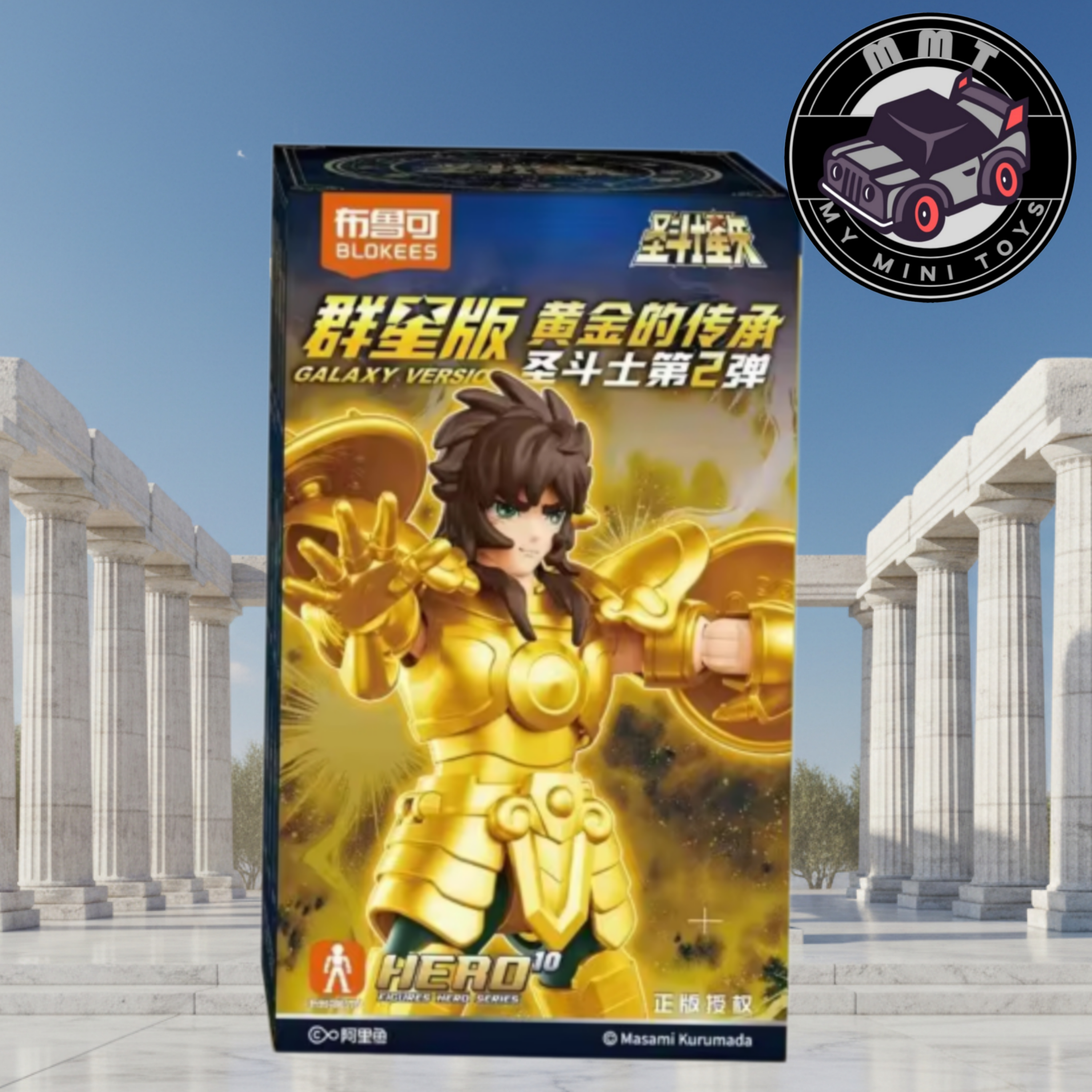 Saint Seiya Galaxy v2 box