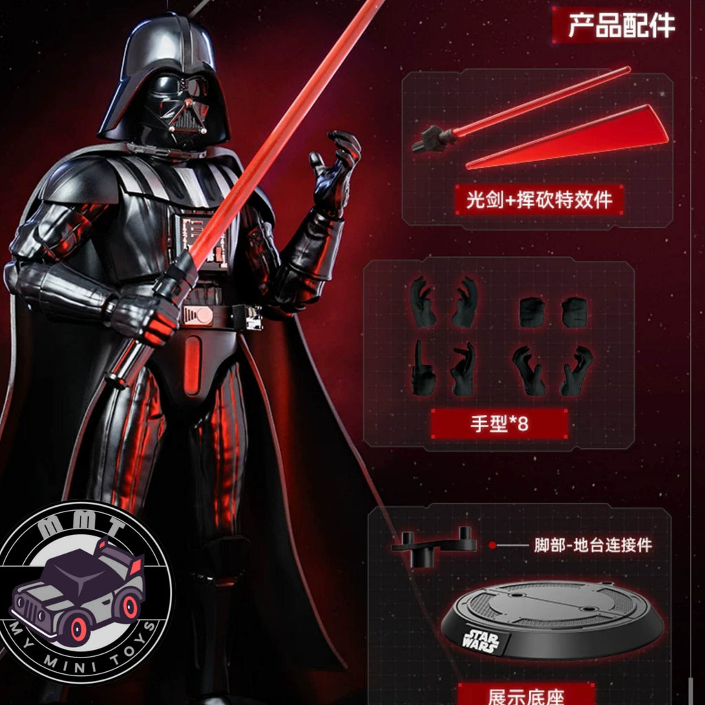 Star Wars Darth Vader Blokees Champion Class customization kit