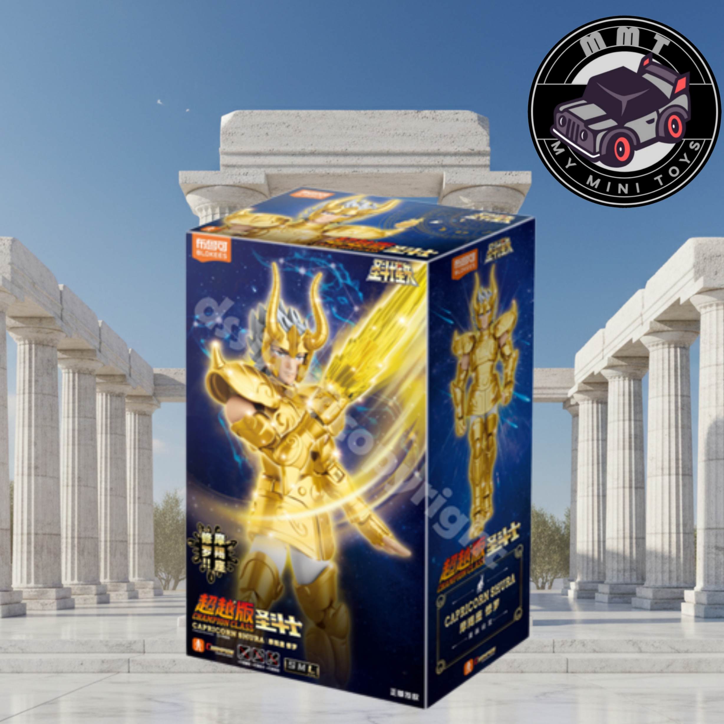 Blokees Champion Class Capricorn Shura product packaging