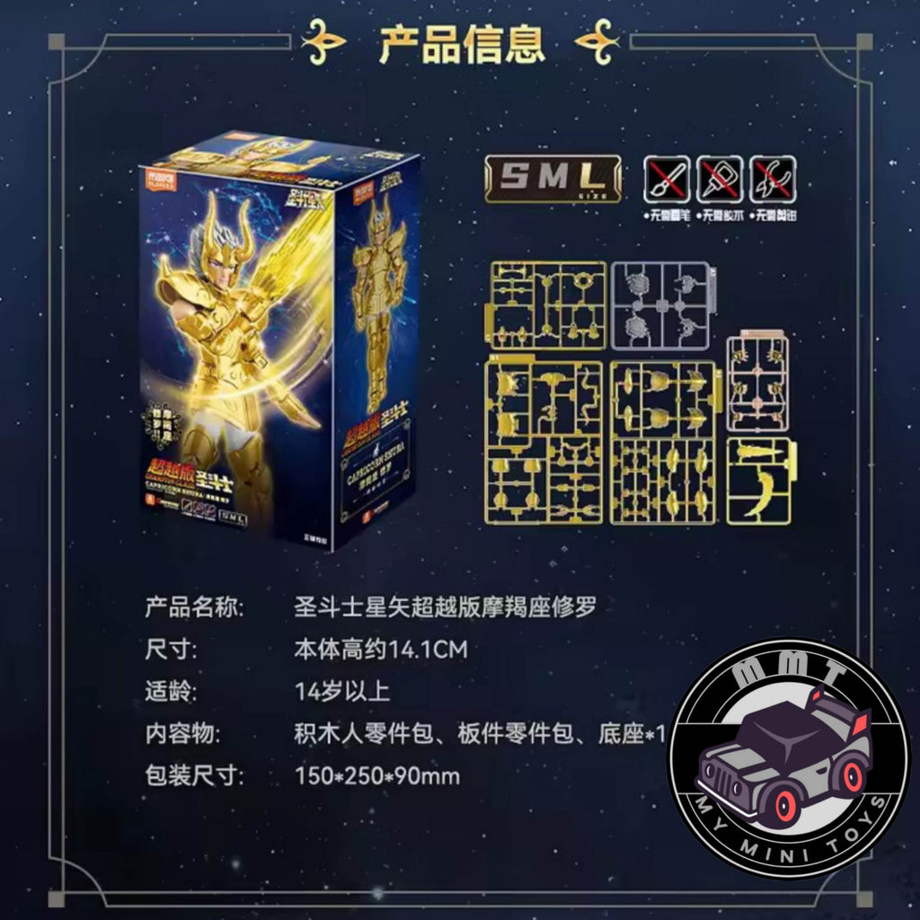 Blokees Champion Class Shura kit contents and parts