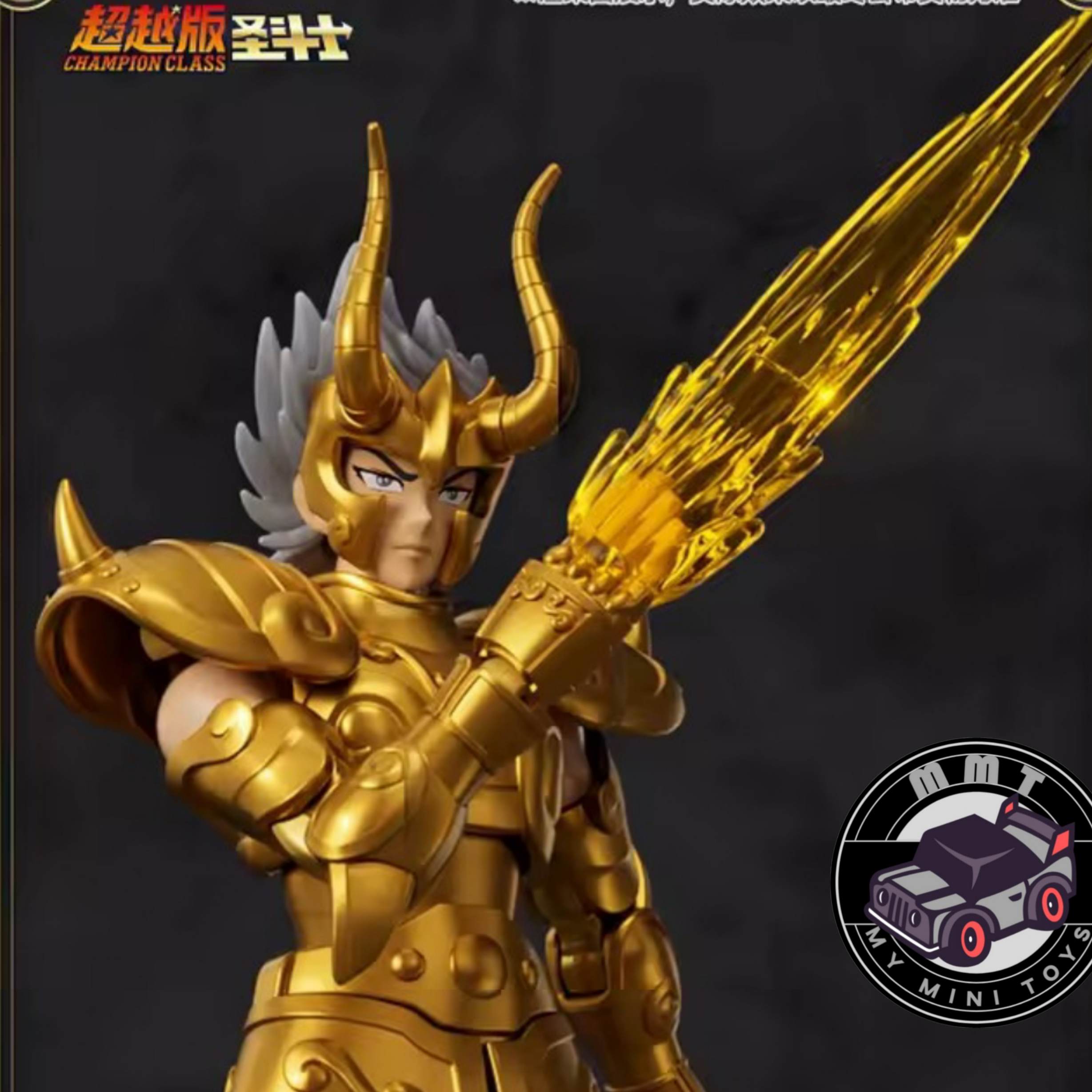 Capricorn Shura Champion Class figure armor details