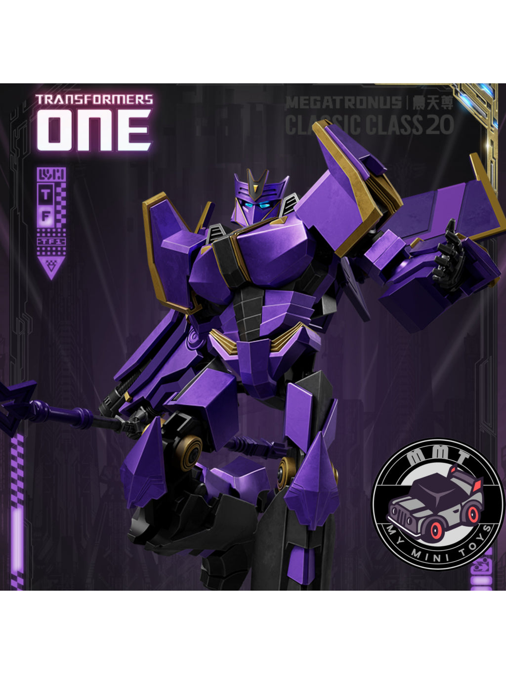 Transformers One Blokees Classic Class - Megatronus Prime