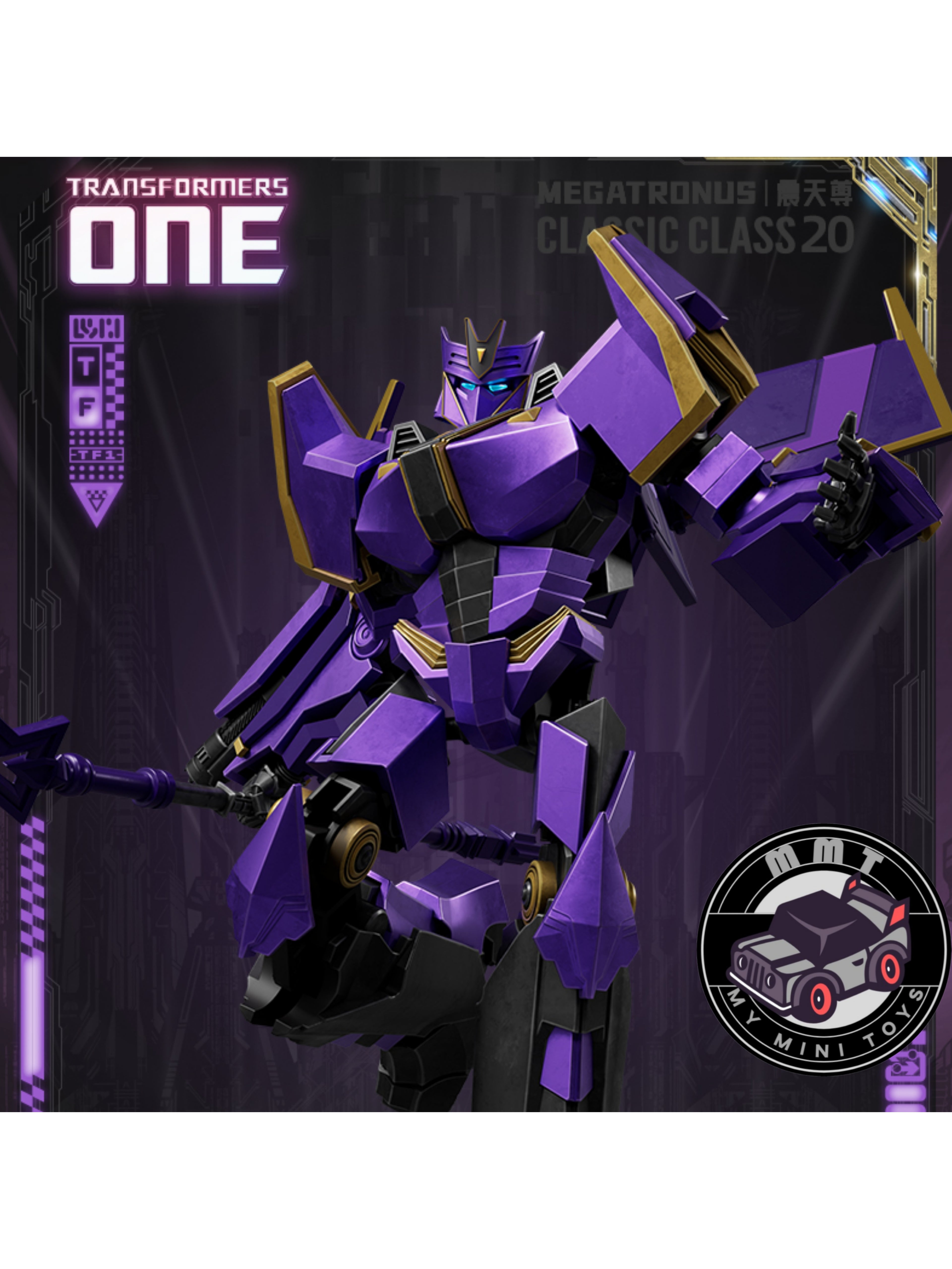 Transformers One Blokees Classic Class - Megatronus Prime
