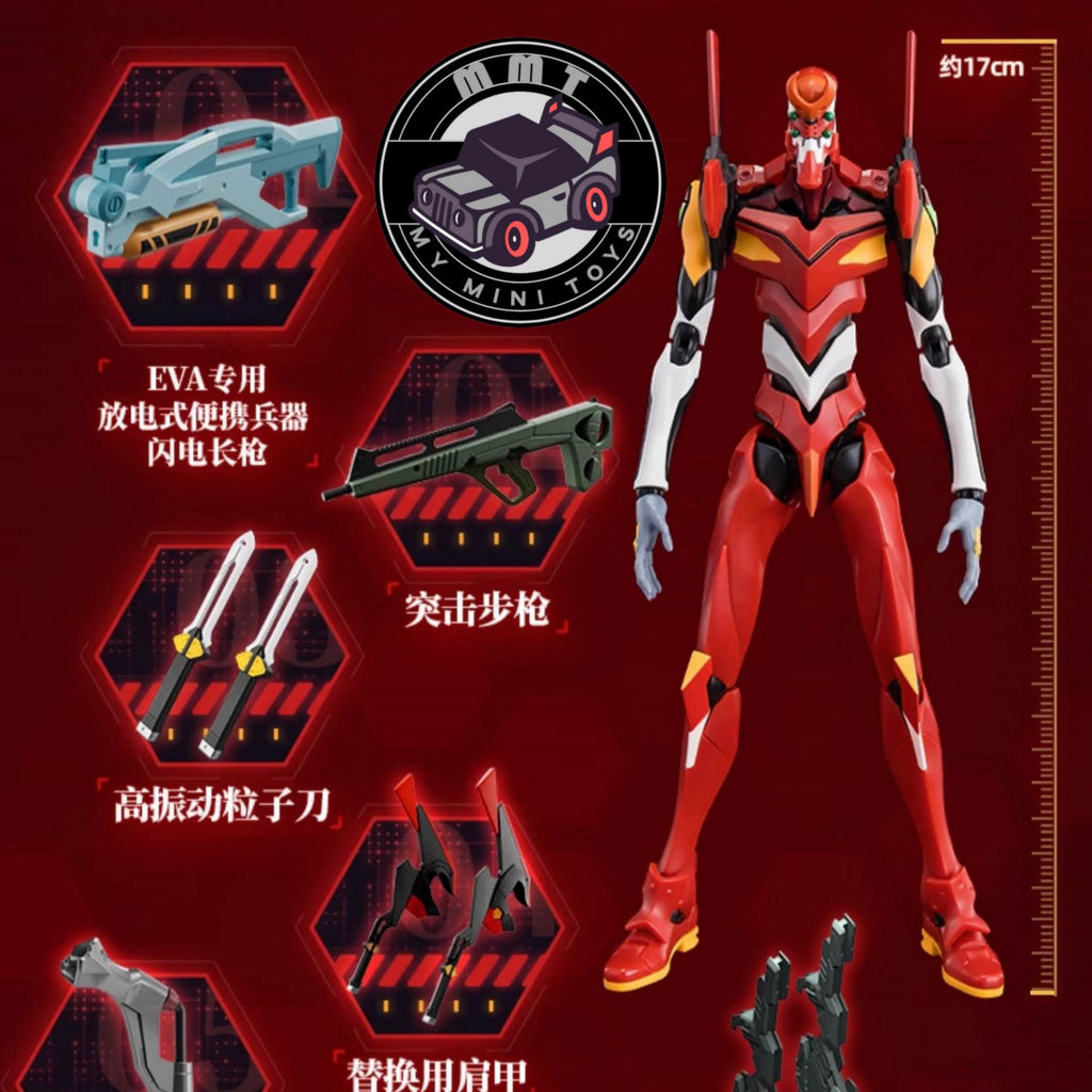 Evangelion Eva-02 Blokee legend class accessories