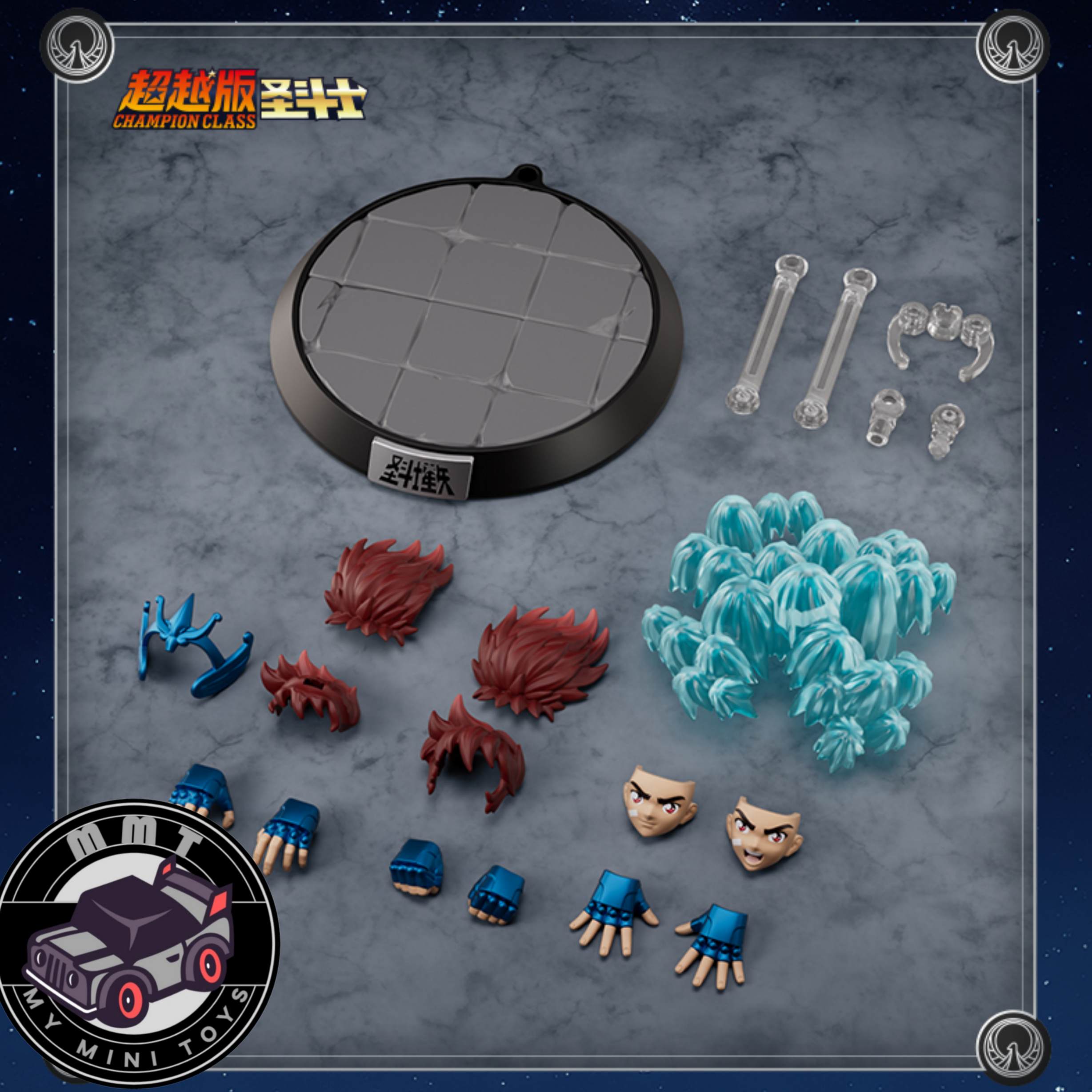 Saint Seiya Seiya Blokees figure customization parts set