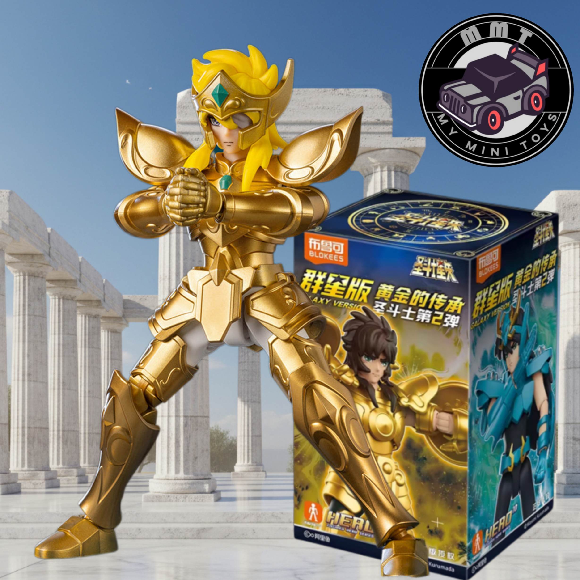 Saint Seiya Galaxy Open Box - Série 2 - Escolha a Sua Personagem