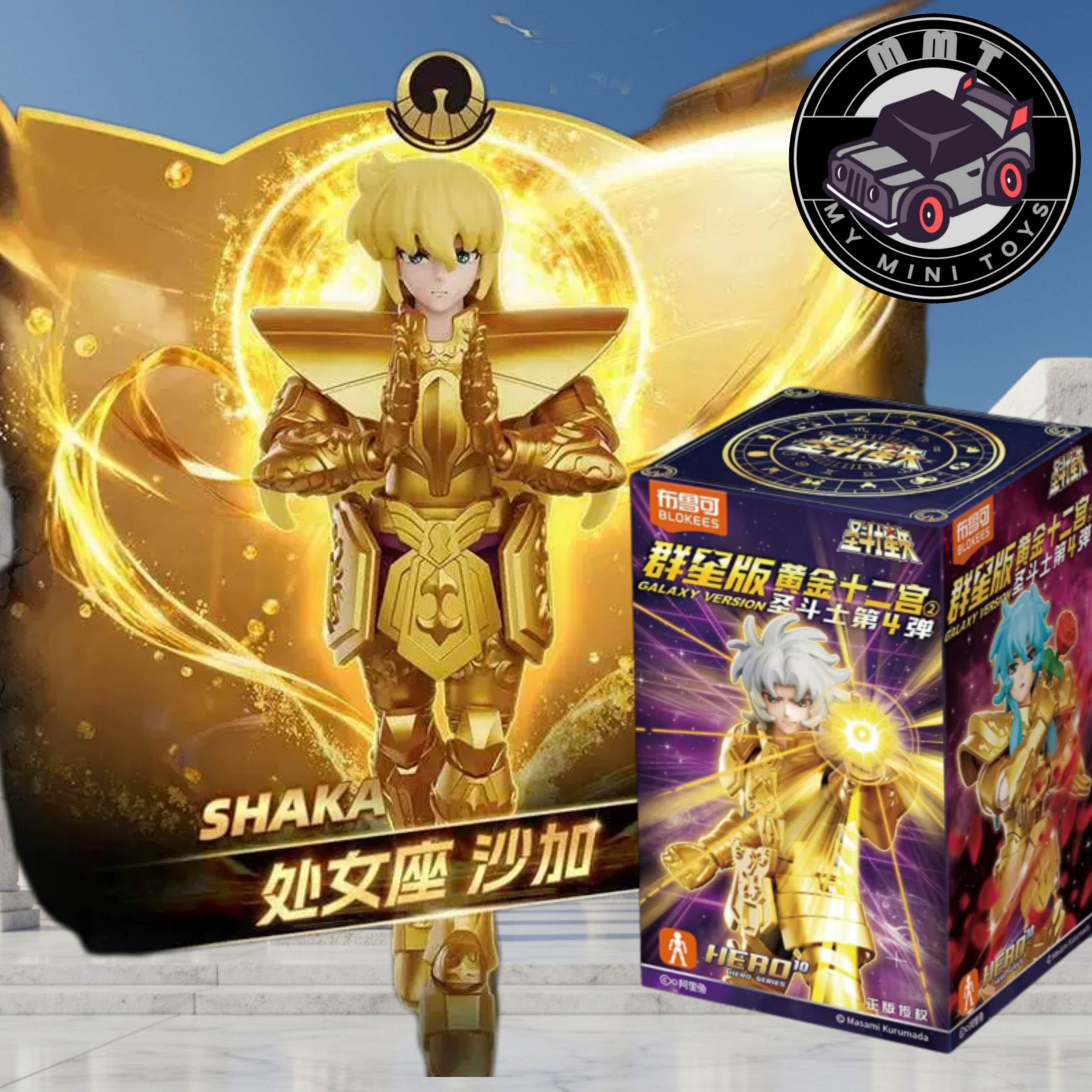Saint Seiya Blokee Galaxy V4 – Choose Your Character
