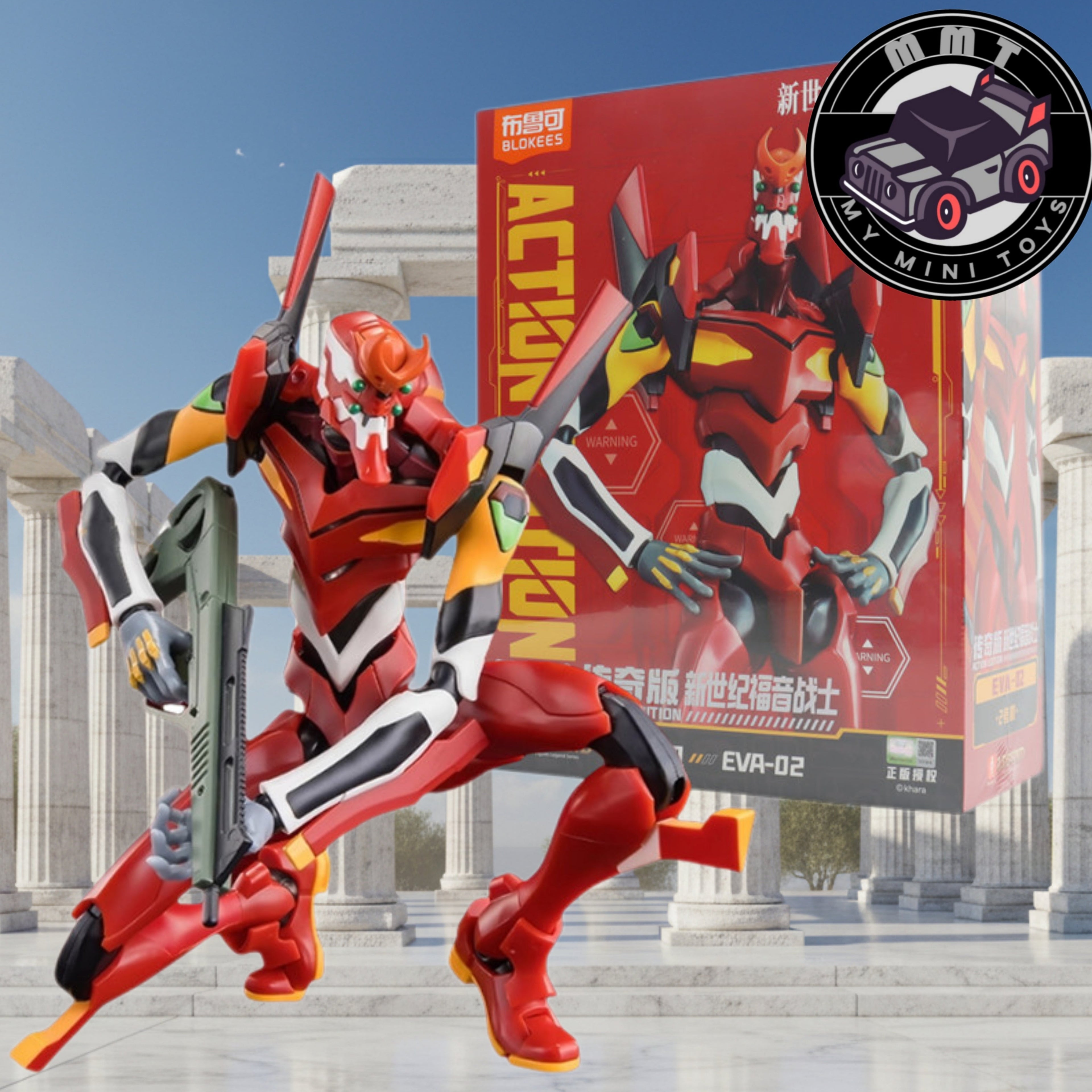 Evangelion Eva-02 Blokee legend class
