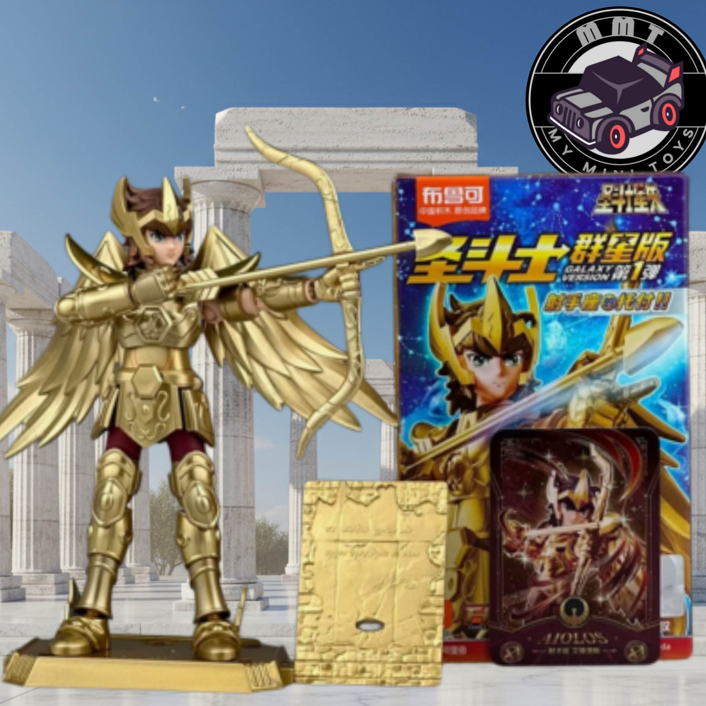 Saint Seiya Galaxy Open Box - Série 1 - Escolha a Sua Personagem