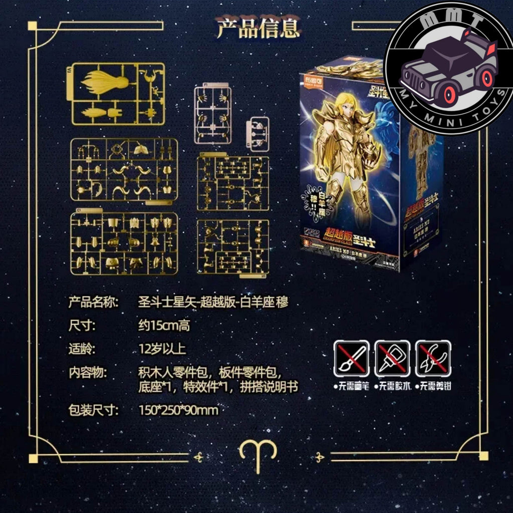 Blokees Champion Class Mu kit contents and parts