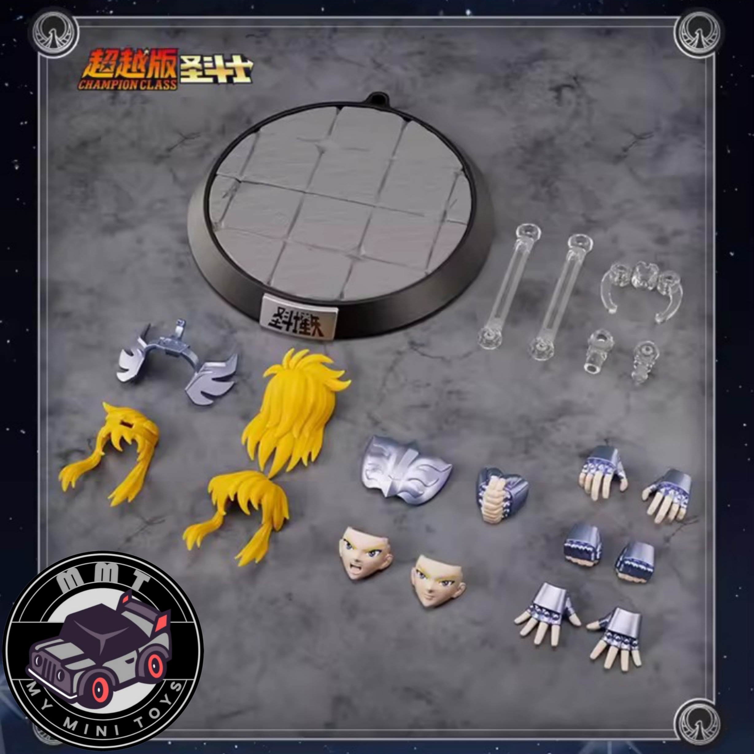 Saint Seiya Hyoga Blokees figure customization options