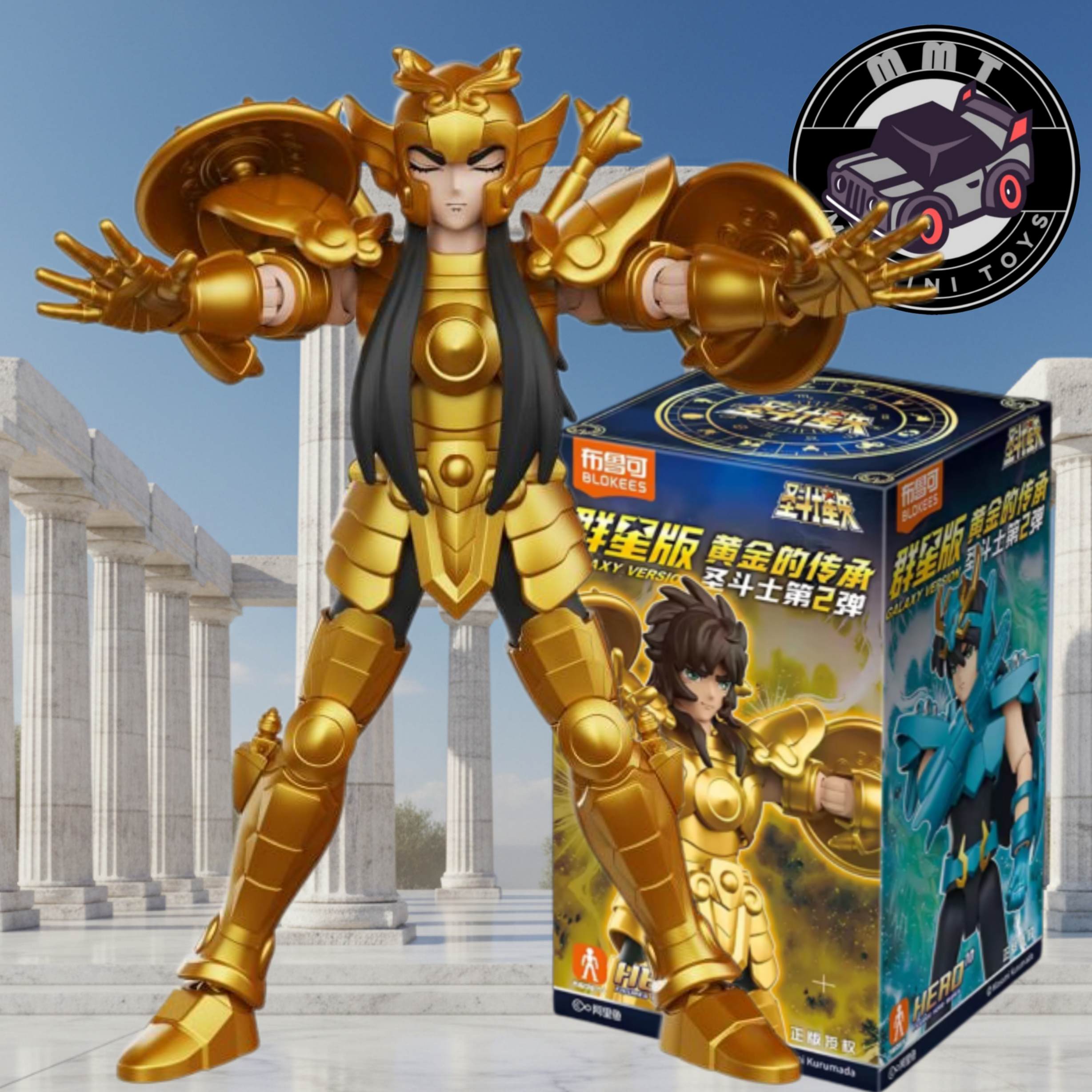 Saint Seiya Galaxy Open Box - Série 2 - Escolha a Sua Personagem